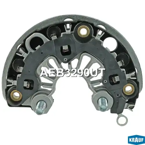 Диодный мост генератора AEB3290UT KRAUF