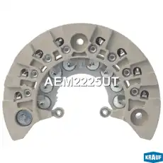 AEM2225UT Диодный мост генератора KRAUF