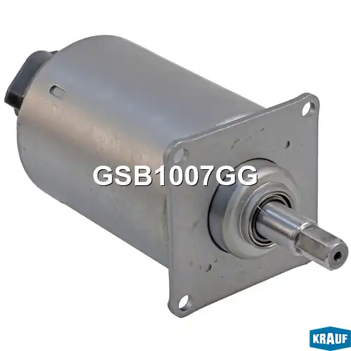 Сервопривод фаз ГРМ GSB1007GG KRAUF