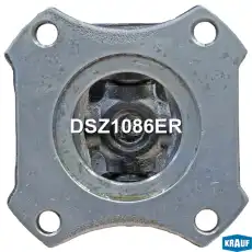 Карданный вал DSZ1086ER KRAUF