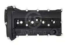 https://img.armtek.ru/img/article/698/69881808/230x230/69881808_0.webp