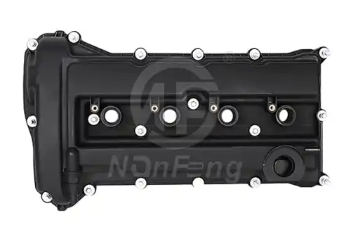 Крышка головки цилиндра NF0040208 NANFENG