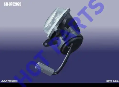 Фара противотуманная HOT-PARTS S113732020