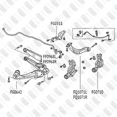 Рычаг подвески FIXAR FQ1071L