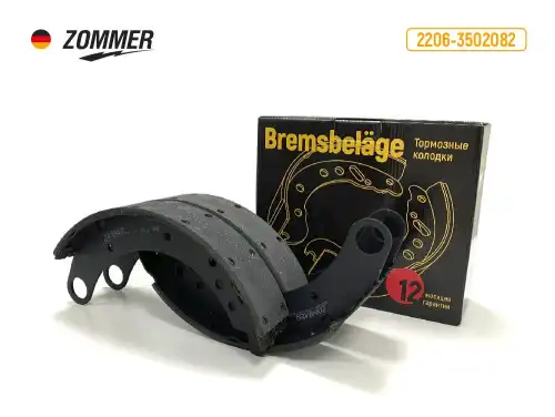 Тормозные колодки дисковые ZOMMER 18850