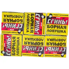 https://img.armtek.ru/img/article/698/69889230/230x230/69889230_0.webp