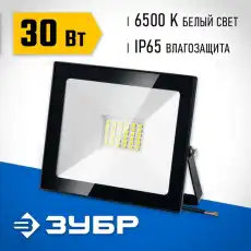 https://img.armtek.ru/img/article/698/69889396/230x230/69889396_0.webp