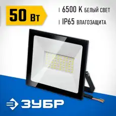 https://img.armtek.ru/img/article/698/69889397/230x230/69889397_0.webp