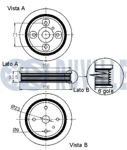 Деталь 520150 RUVILLE