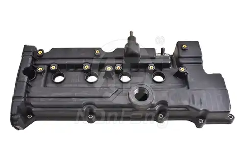 Крышка головки цилиндра NF0040059 NANFENG