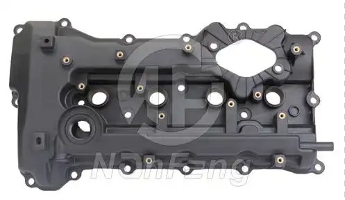 Крышка головки цилиндра NF0040492 NANFENG