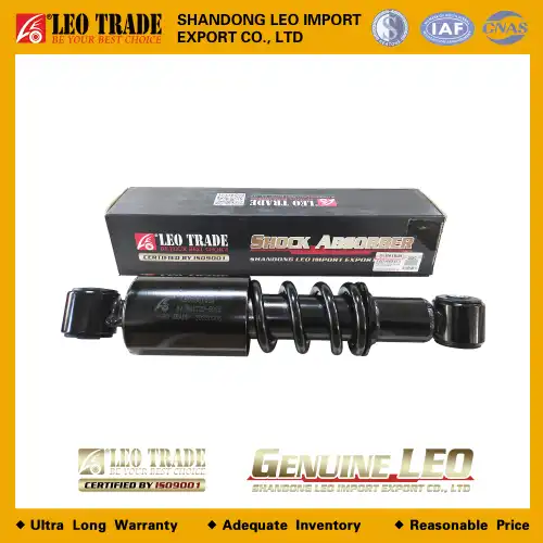 Амортизатор кабины LEO TRADE LEO300141A