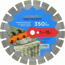 https://img.armtek.ru/img/article/699/69984309/230x230/69984309_0.webp