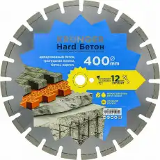 https://img.armtek.ru/img/article/699/69984312/230x230/69984312_0.webp