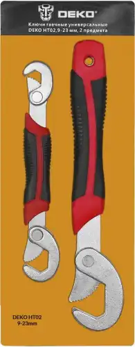 Ключи гаечные универсальные DEKO HT02, 9-23 мм, 2 предмета 065-0551