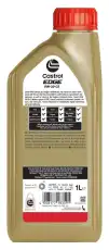 Моторное масло CASTROL 15F6E6