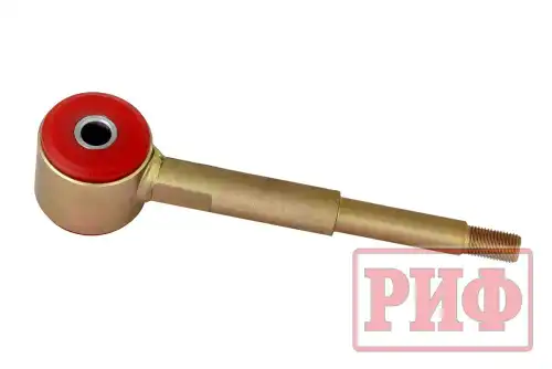 Тяга стабилизатора РИФ PR211