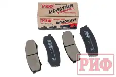 Тормозные колодки дисковые РИФ RIFTOY-04466-60020
