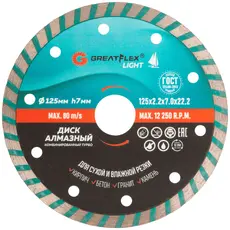 https://img.armtek.ru/img/article/700/70050842/230x230/70050842_0.webp
