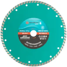 https://img.armtek.ru/img/article/700/70050843/230x230/70050843_0.webp