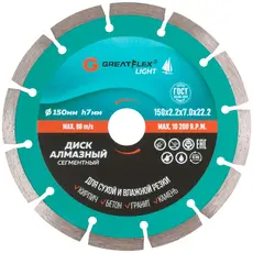 https://img.armtek.ru/img/article/700/70050846/230x230/70050846_0.webp