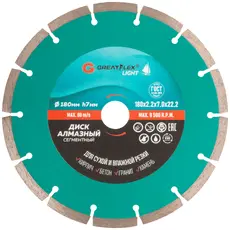 https://img.armtek.ru/img/article/700/70050847/230x230/70050847_0.webp