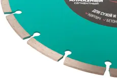 Диск отрезной алмазный сегментный GreatFlex Light 230 x 2.4 x 7.0 x 22.2 мм 55775
