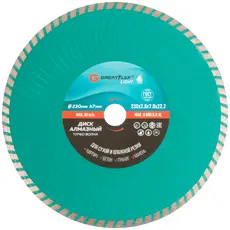 https://img.armtek.ru/img/article/700/70050850/230x230/70050850_0.webp