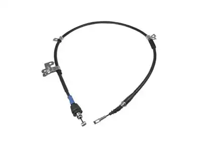 Рулевая тяга KIA 597602C320