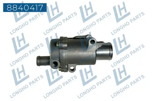 Термостат системы охлаждения LONGHO 8840417