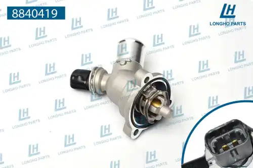 Термостат системы охлаждения LONGHO 8840419