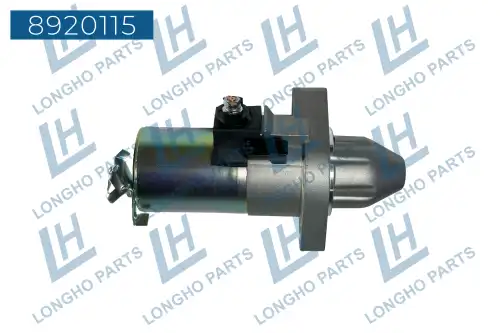 Стартер LONGHO 8920115