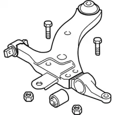 Рычаг подвески KIA 5450138620