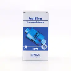Топливный фильтр NAC 5603