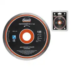 https://img.armtek.ru/img/article/700/70076871/230x230/70076871_0.webp