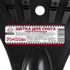 ARNEZI A0401048