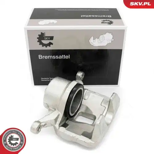 Тормозной суппорт 67SKV061 SKV