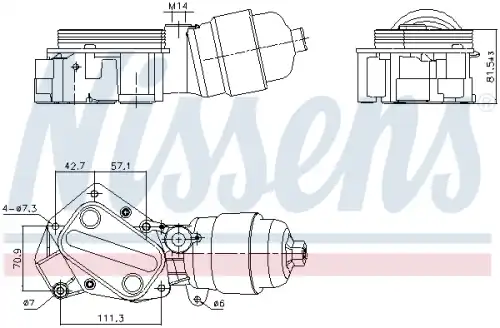 Масляный радиатор NISSENS 91357