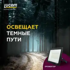 https://img.armtek.ru/img/article/701/70111381/230x230/70111381_0.webp