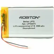 https://img.armtek.ru/img/article/701/70111817/230x230/70111817_0.webp