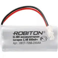 https://img.armtek.ru/img/article/701/70111818/230x230/70111818_0.webp