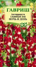 https://img.armtek.ru/img/article/701/70112951/230x230/70112951_0.webp