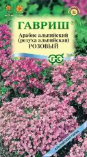 https://img.armtek.ru/img/article/701/70112957/230x230/70112957_0.webp