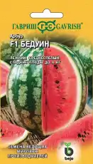 https://img.armtek.ru/img/article/701/70112958/230x230/70112958_0.webp