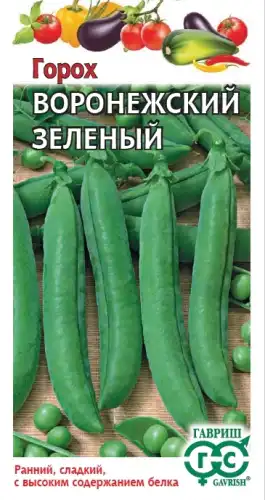 Горох Воронежский зеленый 10 г 003400 ГАВРИШ