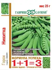 https://img.armtek.ru/img/article/701/70113093/230x230/70113093_0.webp