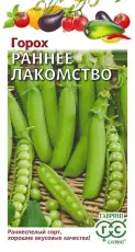 https://img.armtek.ru/img/article/701/70113094/230x230/70113094_0.webp