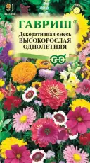 https://img.armtek.ru/img/article/701/70113103/230x230/70113103_0.webp