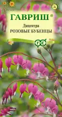 https://img.armtek.ru/img/article/701/70113113/230x230/70113113_0.webp