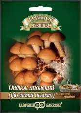 https://img.armtek.ru/img/article/701/70113273/230x230/70113273_0.webp